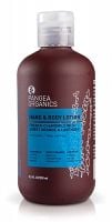 Pangea Organics Hand and Body Lotion - French Chamomile with Sweet Orange and Lavender