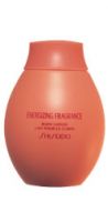 Shiseido Energizing Body Lotion