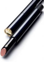 Cle de Peau Extra Silky Lipstick