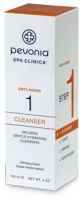 Pevonia Spa Clinica Anti-Aging Cleanser