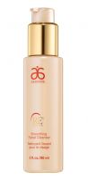 Arbonne Smoothing Facial Cleanser