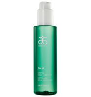 Arbonne Calm Gentle Daily Cleanser