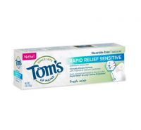 Tom's of Maine Botanically Fresh Toothpaste