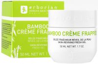 Erborian Bamboo Crème Frappee