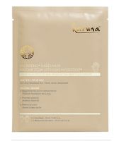 Karuna Hydrating+ Hand Mask