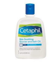 Cetaphil Skin Soothing Shower and Bath Oil