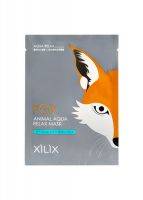 Dermal Xilix Animal Mask