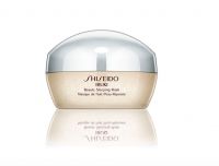Shiseido IBUKI Beauty Sleeping Mask