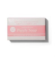 Takeda Brush Purely Soap