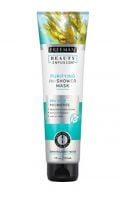 Freeman Beauty Infusion Purifying In-Shower Mask With Sea Kelp + Probiotics