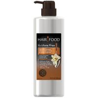 Hair Food Sulfate Free Hair Milk Shampoo Infused with Jasmine & Vanilla Fragrance