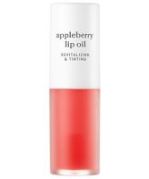 Nooni Appleberry Lip Oil