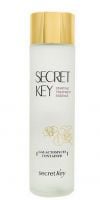 Secret Key Starting Treatment Essence Rose Edition