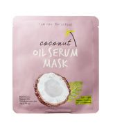 Too Cool for School Coconut Oil Serum Mask