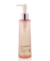SMD Cosmetics Cleansing Oil