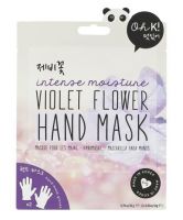 Oh K! Violet Flower Hand Mask