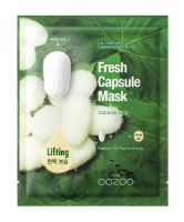 The Oozoo Fresh Capsule Mask Cocoon Silk