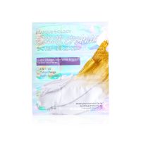 Masqueology Color Change Gold Peel Off Mask Kit