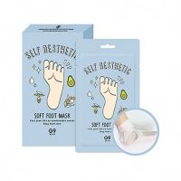 G9Skin Self Aesthetic Soft Foot Mask