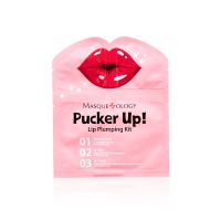 Masqueology Pucker Up Lip Plumping Kit