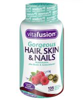 Vitafusion Gorgeous Hair, Skin & Nails Multivitamin