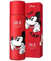 SK-II Disney Mickey Mouse Limited Edition Pitera Essence