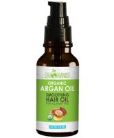 Sky Organics Organic Argan Oil