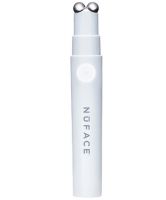 NuFace FIX Line Smoothing Device