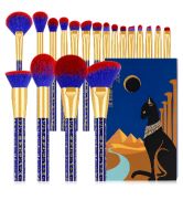 Docolor Egypt Bastet Cat 19 pieces Makeup Brush Set