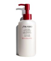 Shiseido Extra Rich Cleansing Milk For Dry Skin
